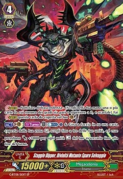 Wild-fire Mutant Deity, Staggle Dipper Card Front