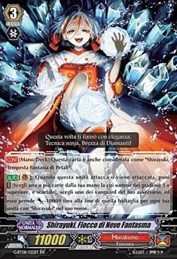 Six Flowers of Phantasms, Shirayuki Card Front