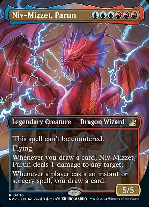 Niv-Mizzet, Parun Card Front