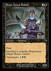 Dimir House Guard · Retro Frame 324