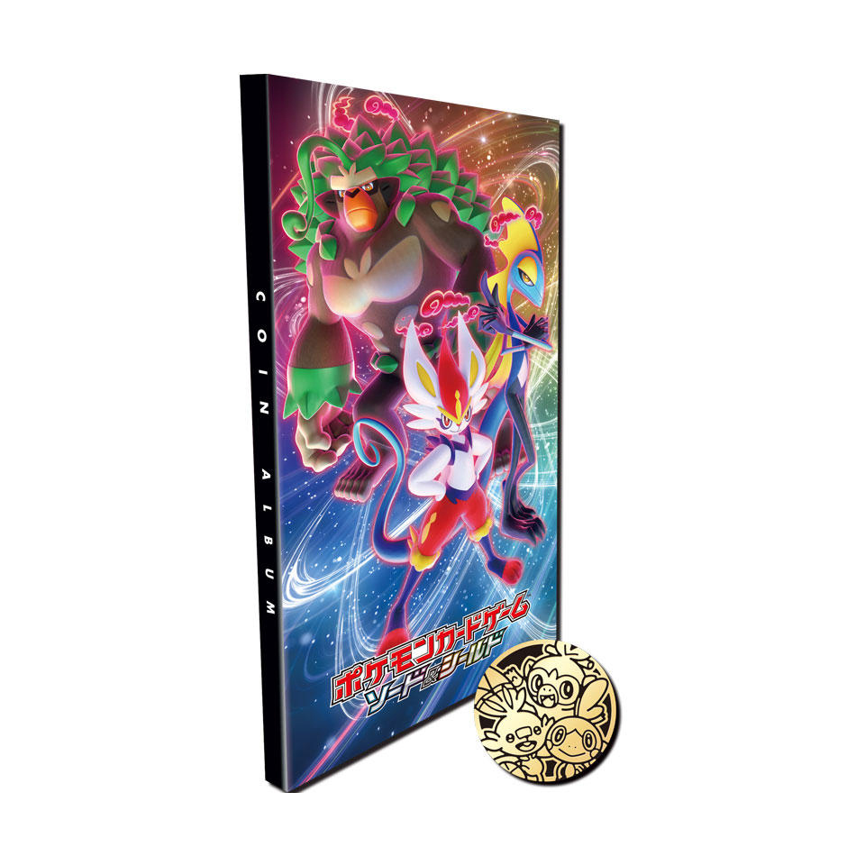 VMAX Rising: Pokemon Coin Album