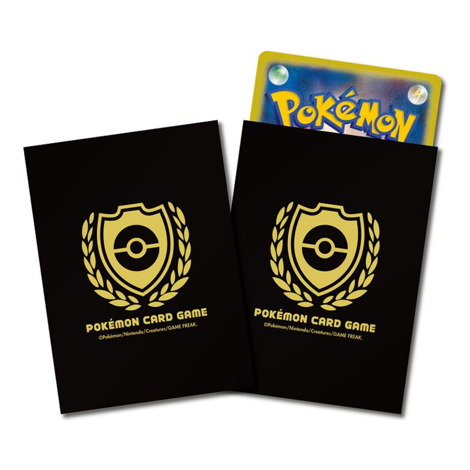 Buste Champion's League 2022