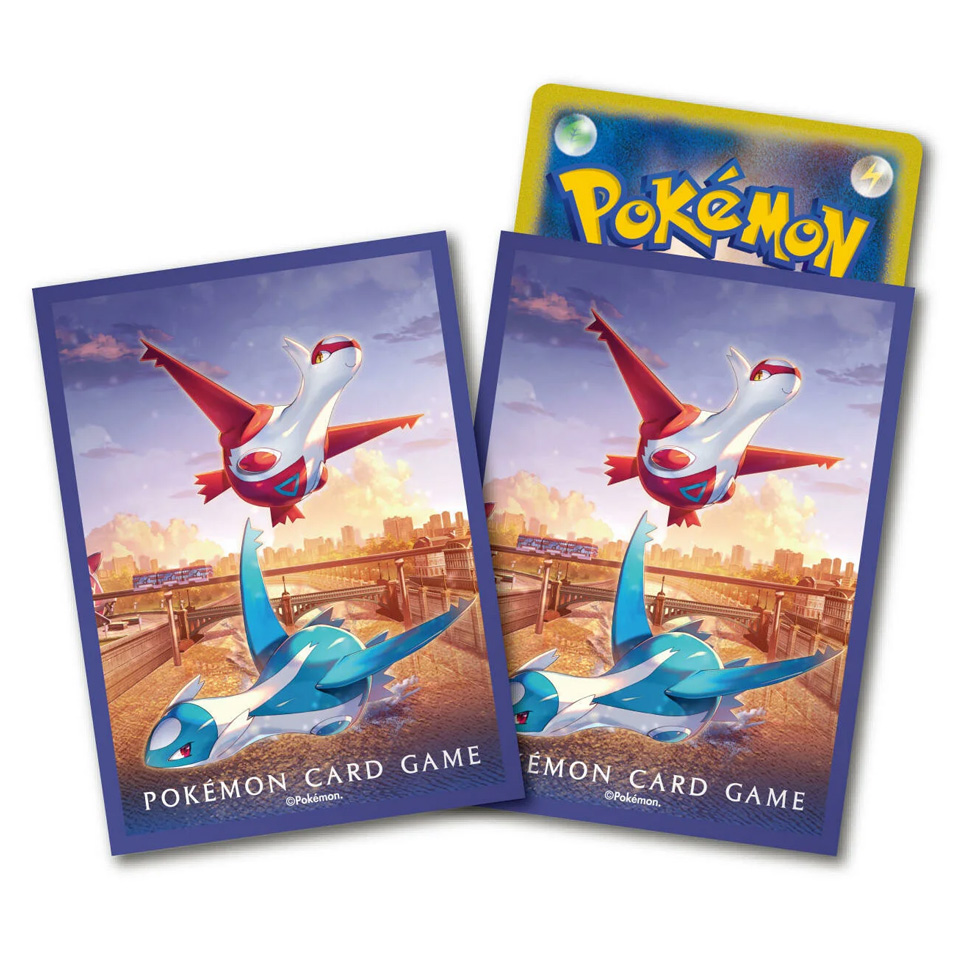 Fusion Arts: Latios & Latias Assist Sleeves