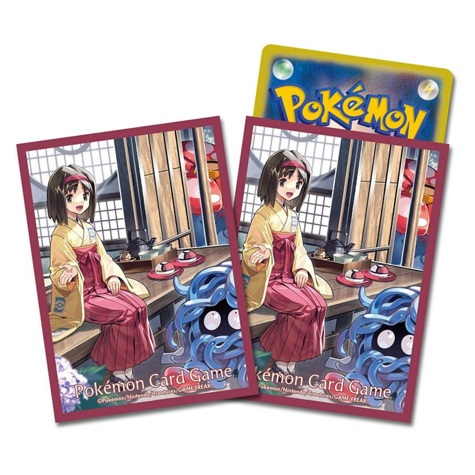 Pokémon Card 151: Erika's Holiday Sleeves
