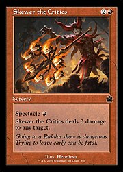 Skewer the Critics · Retro Frame 340