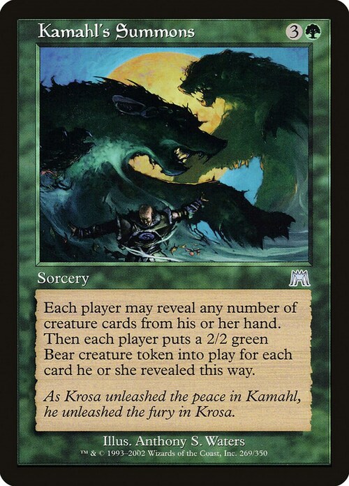 Kamahl's Summons Card Front