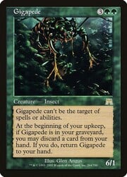 Gigapede 264