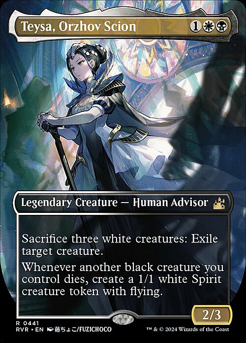 Teysa, Orzhov Scion Card Front
