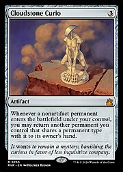 Cloudstone Curio 255