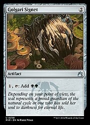 Golgari Signet 258