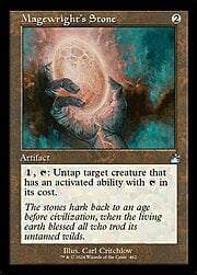 Magewright's Stone · Retro Frame 462