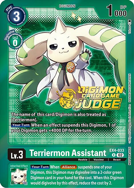 Terriermon Assistant Card Front