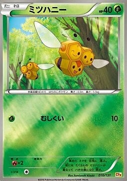 Combee Card Front