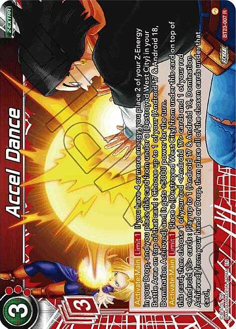 Accel Dance Card Front