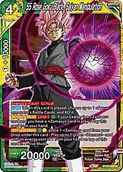 SS Rose Goku Black, Saiyan Manipulation