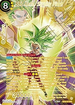 SS2 Kefla, Surging Flash Card Front