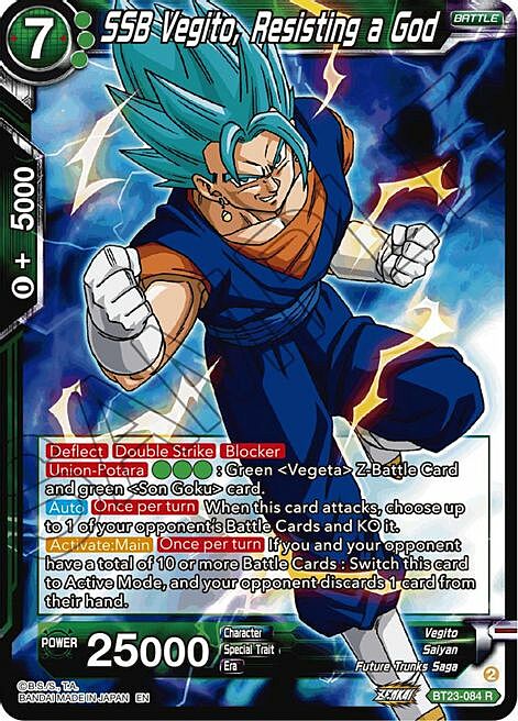 SSB Vegito, Resisting a God Card Front
