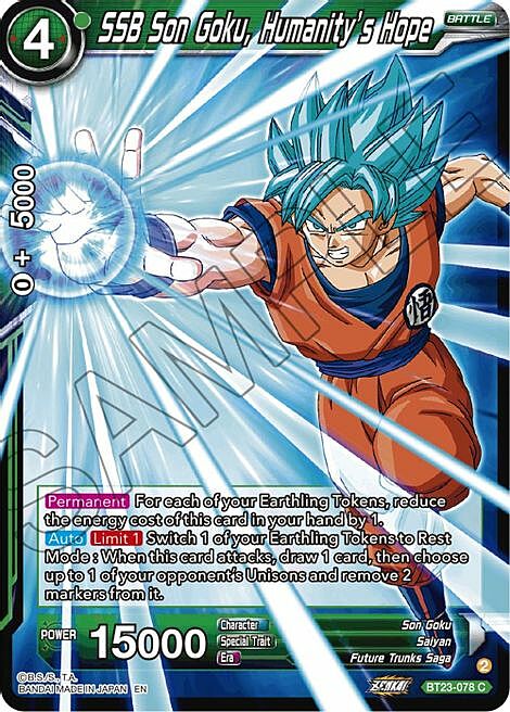 SSB Son Goku, Humanity's Hope Card Front