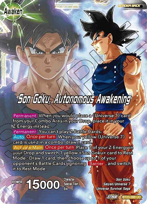 SSB Son Goku // Son Goku, Autonomous Awakening Card Front