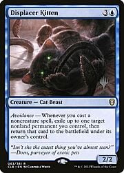 Displacer Kitten 063