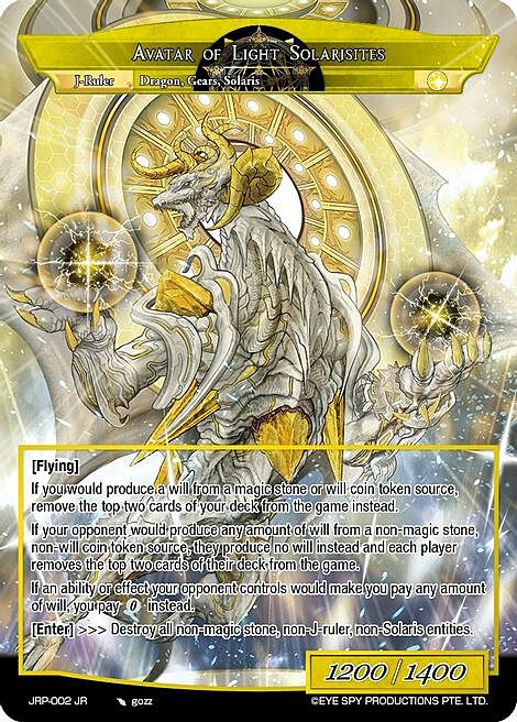 Solaristation of Light // Avatar of Light Solarisites Card Front