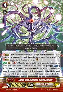 Genesis Dragon, Trans-else Messiah Card Front
