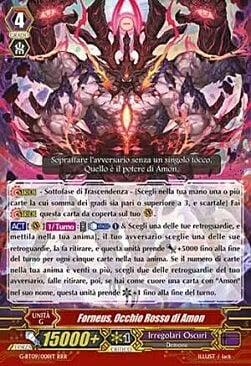 Amon's Red Eye, Forneus Card Front