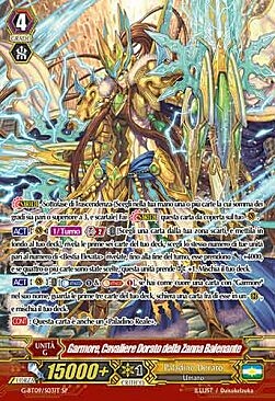 Golden Knight of Gleaming Fang, Garmore Frente