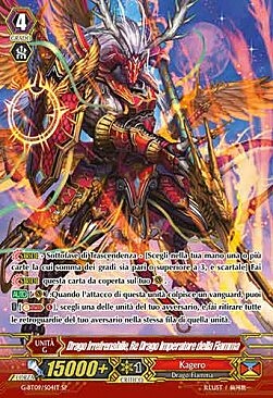 Flame Emperor Dragon King, Irresist Dragon Card Front