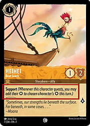 Heihei - Boat Snack · Errata Card | Missing text "to another" 007