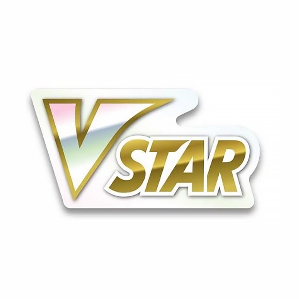 VSTAR Marker