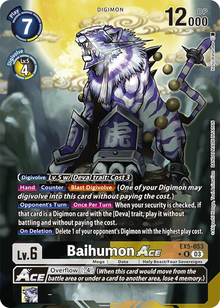 Baihumon Ace Card Front