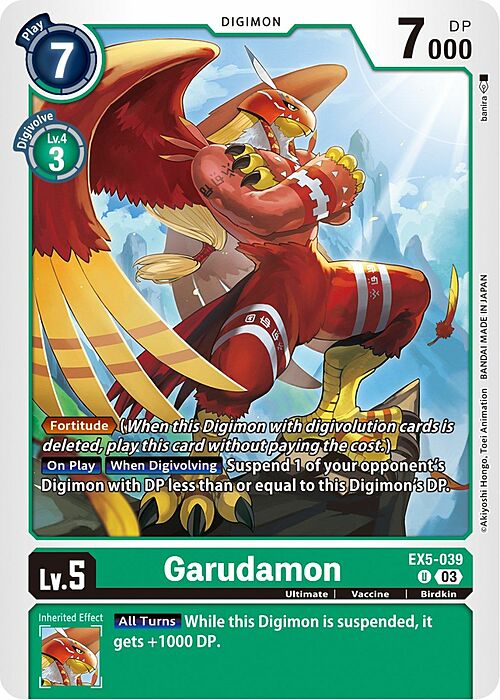 Garudamon Card Front