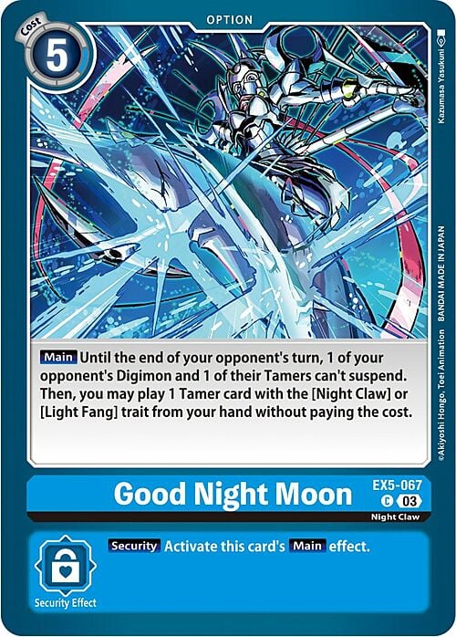 Good Night Moon Card Front