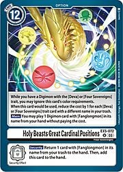 Holy Beasts Great Cardinal Positions