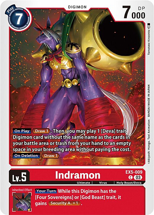 Indramon Card Front
