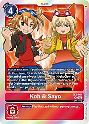 Koh & Sayo EX5-064