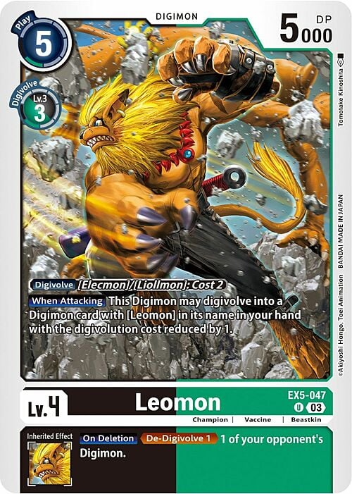 Leomon Card Front