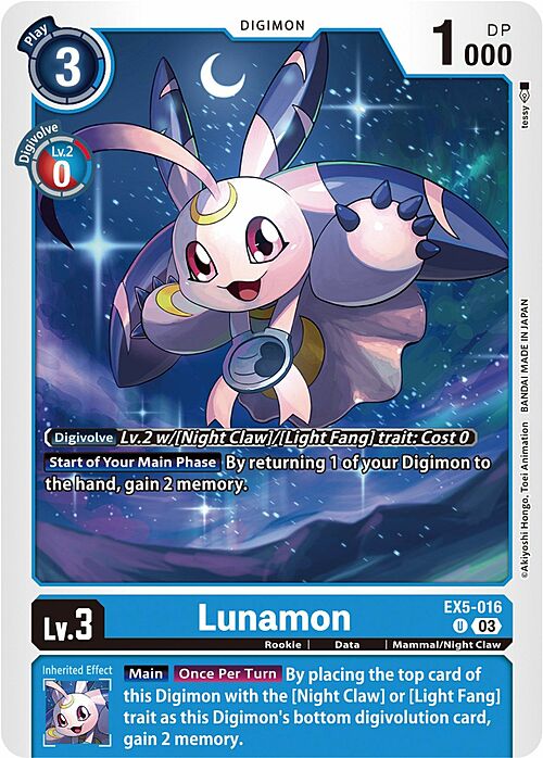 Lunamon Card Front