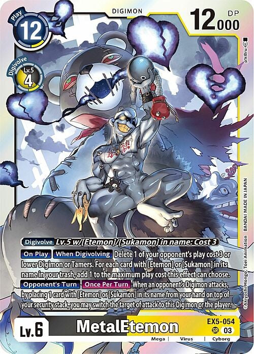 MetalEtemon Card Front