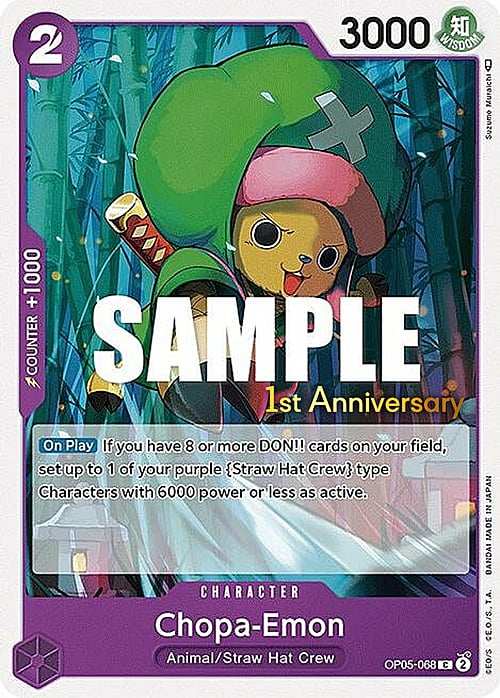 Chopa-Emon Card Front