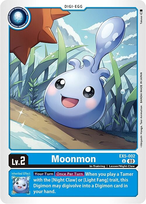 Moonmon Card Front