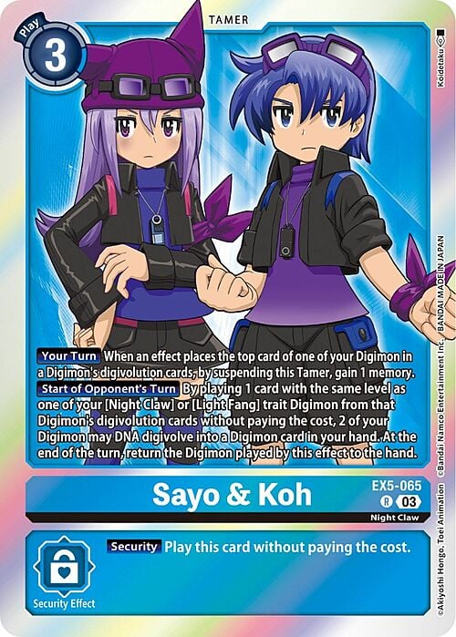 Sayo & Koh Card Front