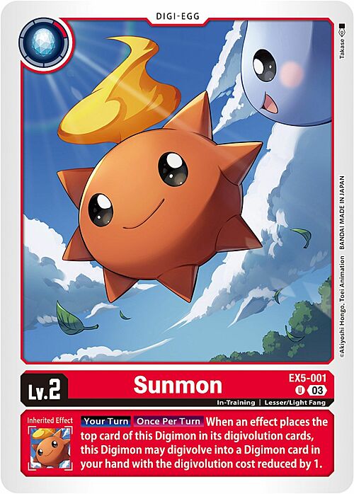 Sunmon Card Front