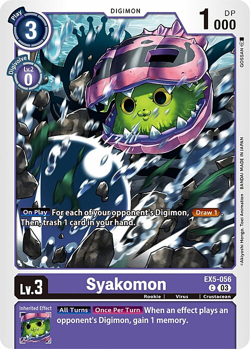 Syakomon Card Front