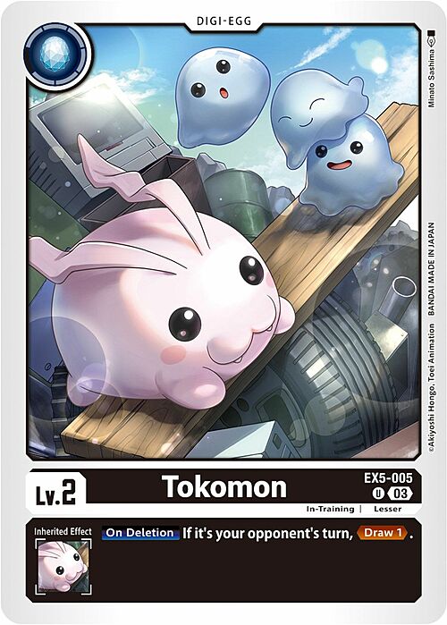 Tokomon Card Front