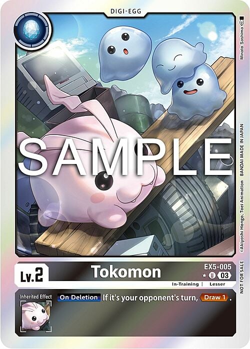 Tokomon Card Front