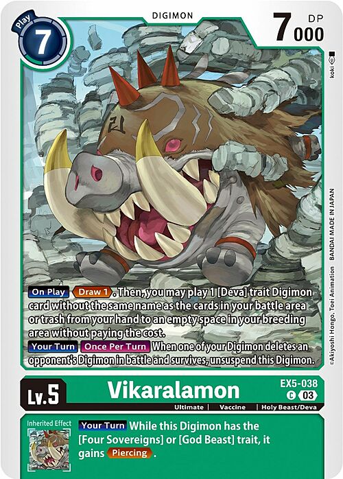 Vikaralamon Card Front