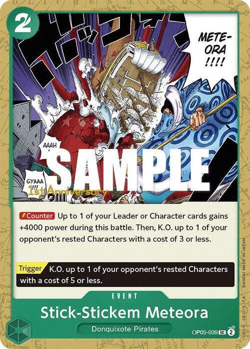 Stick-Stickem Meteora Card Front