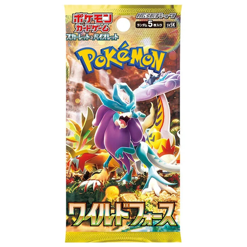 Wild Force Booster